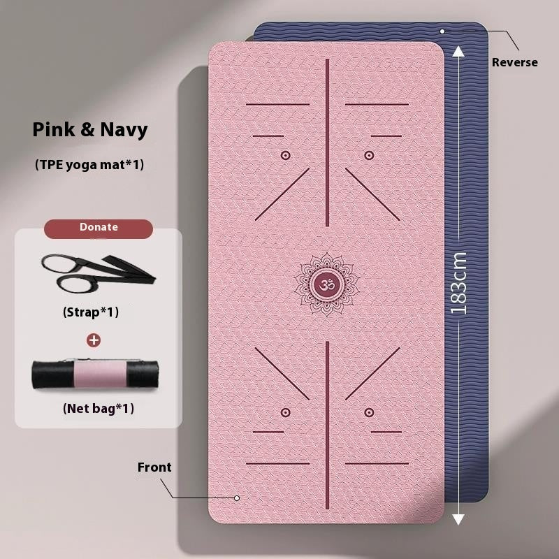 Yoga Mat Thickened Non-slip