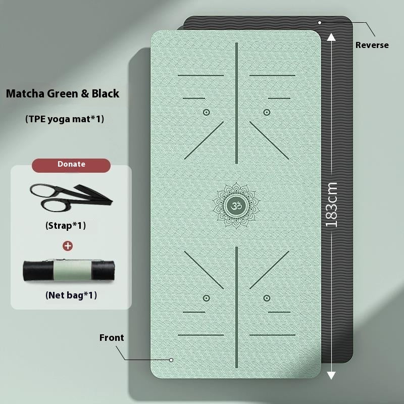 Yoga Mat Thickened Non-slip